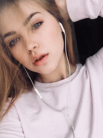 Сабина
